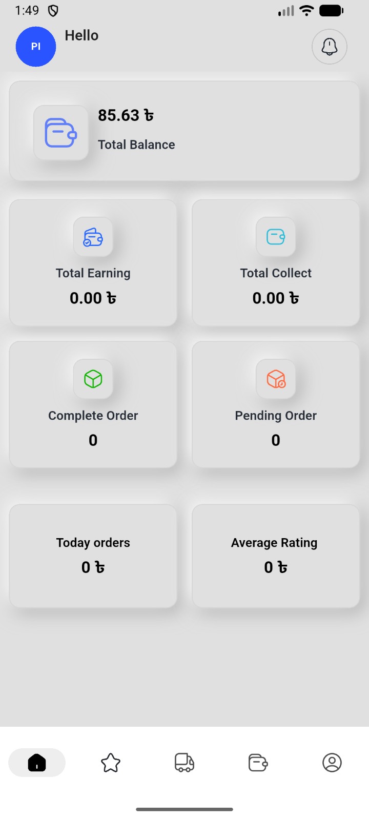 Pickup Delivery App Backend - Image 4